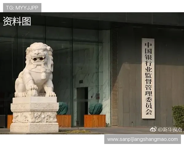 亚马尔社媒晒好友休息照并告别中国：旅行圆满结束再见中国
