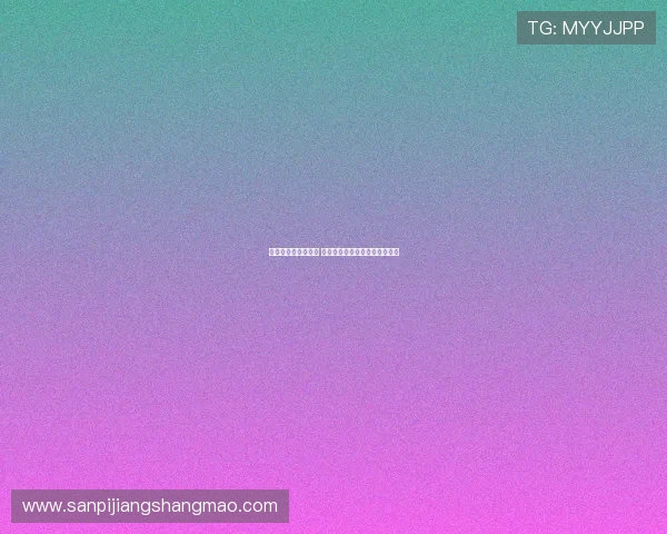 凯恩:身体状态良好 拜仁正处于良好势头需全力保持